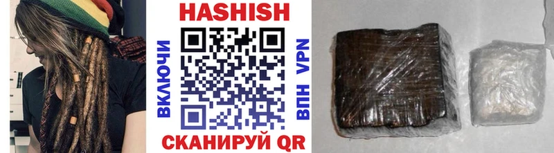 Купить закладки  Усмань  ГАШ хэш 