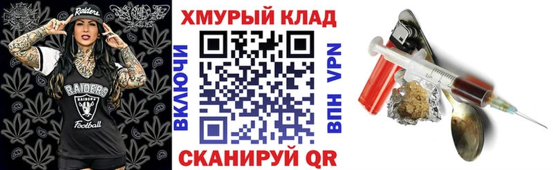 Героин афганец Усмань