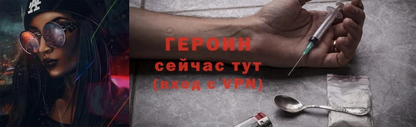 MESCALINE Тайга