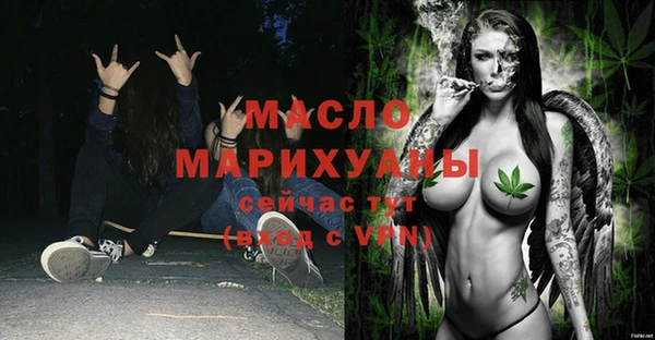 MESCALINE Тайга