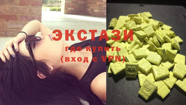 МДПВ Сясьстрой