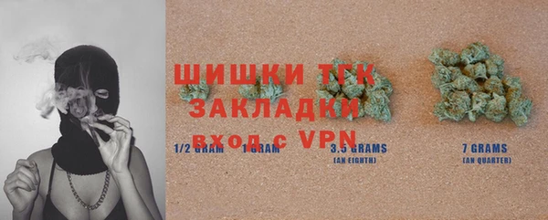 МДПВ Сясьстрой