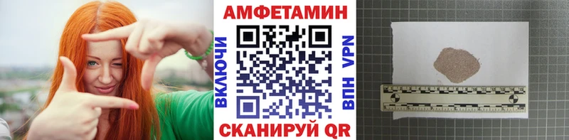 Купить  Усмань  Метамфетамин Декстрометамфетамин 99.9% 